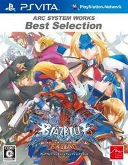 BlazBlue: Continuum Shift Extend - JP Playstation Vita - Copertina
