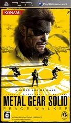 Metal Gear Solid: Peace Walker - JP PSP - Copertina
