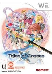 Tales of Graces - JP Wii - Copertina