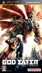 God Eater - JP PSP - Copertina