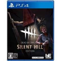 Dead by Daylight - JP Playstation 4 - Copertina