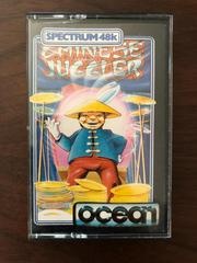 Chinese Juggler - ZX Spectrum - Copertina
