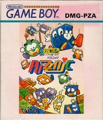 Puzznic - JP GameBoy - Copertina
