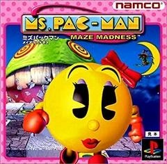 Ms. Pac-Man: Maze Madness - JP Playstation - Copertina