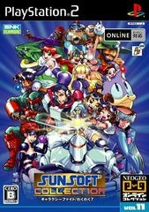 Sunsoft Collection - JP Playstation 2 - Copertina