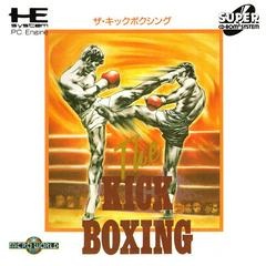 Andre Panza Kick Boxing - JP PC Engine CD - Copertina