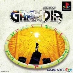 Grandia - JP Playstation - Copertina