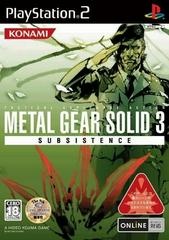 Metal Gear Solid 3: Subsistence - JP Playstation 2 - Copertina