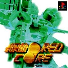 Armored Core - JP Playstation - Copertina