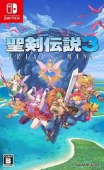 Trials of Mana - JP Nintendo Switch - Copertina