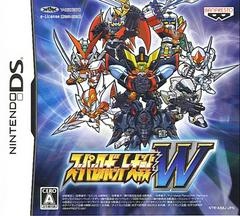 Super Robot Taisen W - JP Nintendo DS - Copertina