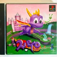 Spyro the Dragon - JP Playstation - Copertina