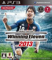 Pro Evolution Soccer 2013 - JP Playstation 3 - Copertina