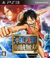 One Piece: Pirate Warriors - JP Playstation 3 - Copertina