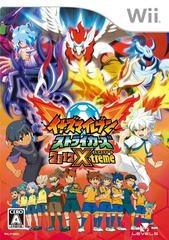 Inazuma Eleven Strikers 2012 Xtreme - JP Wii - Copertina