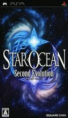 Star Ocean: Second Evolution - JP PSP - Copertina