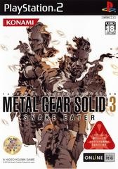 Metal Gear Solid 3: Snake Eater - JP Playstation 2 - Copertina