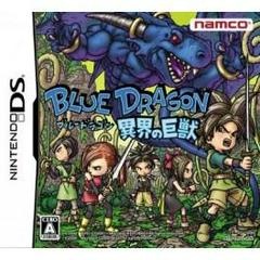 Blue Dragon: Awakened Shadow - JP Nintendo DS - Copertina