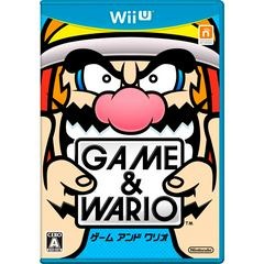 Game & Wario - JP Wii U - Copertina