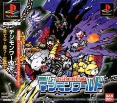 Digimon World - JP Playstation - Copertina
