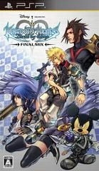 Kingdom Hearts Birth by Sleep Final Mix - JP PSP - Copertina