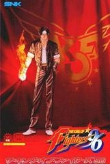 The King of Fighters '96 - JP Neo Geo AES - Copertina