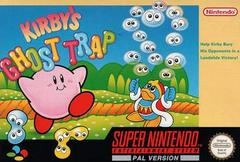 Puyo Puyo - PAL Super Nintendo - Copertina