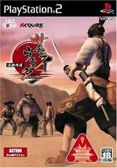 Samurai Western - JP Playstation 2 - Copertina