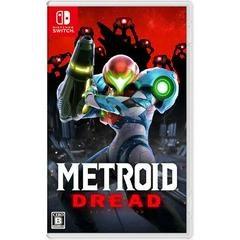 Metroid Dread - JP Nintendo Switch - Copertina