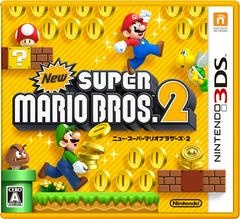 New Super Mario Bros. 2 - JP Nintendo 3DS - Copertina