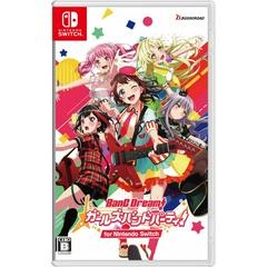 BanG Dream! Girls Band Party! - JP Nintendo Switch - Copertina