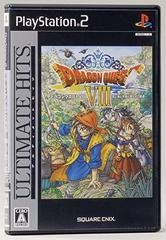 Dragon Quest VIII: Journey of the Cursed King - JP Playstation - Copertina