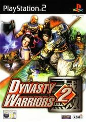 Dynasty Warriors 2 - PAL Playstation 2 - Copertina