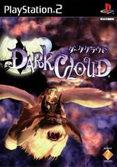 Dark Cloud - JP Playstation 2 - Copertina