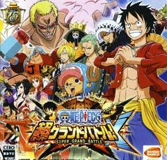 One Piece: Super Grand Battle! X - JP Nintendo 3DS - Copertina