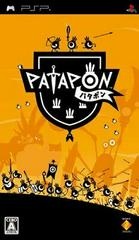 Patapon - JP PSP - Copertina