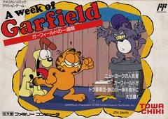 A Week of Garfield: Garfield no Isshukan - Famicom - Copertina