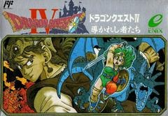 Dragon Warrior IV - Famicom - Copertina