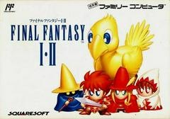 Final Fantasy I & II - Famicom - Copertina