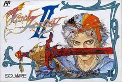 Final Fantasy II - Famicom - Copertina