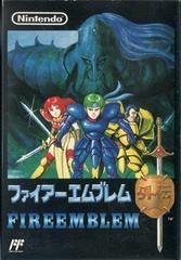 Fire Emblem Gaiden - Famicom - Copertina