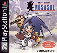 Brave Fencer Musashi - Playstation - Copertina