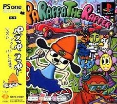 PaRappa the Rapper - JP Playstation - Copertina