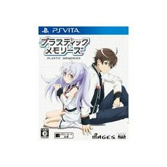 Plastic Memories - JP Playstation Vita - Copertina