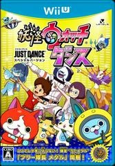 Yo-kai Watch Dance: Just Dance Special Edition - JP Wii U - Copertina