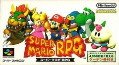 Super Mario RPG: Legend of the Seven Stars - Super Famicom - Copertina