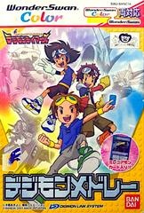 Digimon Tamers: Digimon Medley - WonderSwan Color - Copertina
