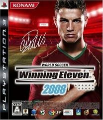 Pro Evolution Soccer 2008 - JP Playstation 3 - Copertina