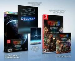 Tetris Effect: Connected - JP Nintendo Switch - Copertina