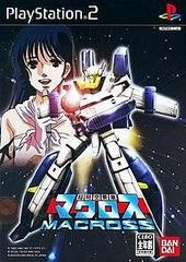 Super Dimension Fortress Macross - JP Playstation 2 - Copertina